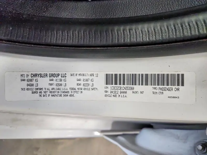 2012 DODGE AVENGER SXT  