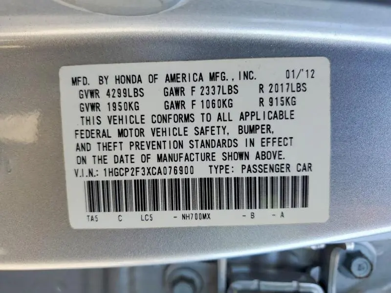 2012 HONDA ACCORD LX  