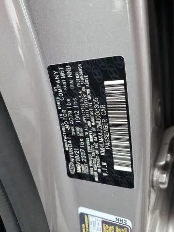 2021 HYUNDAI ELANTRA BLUE  