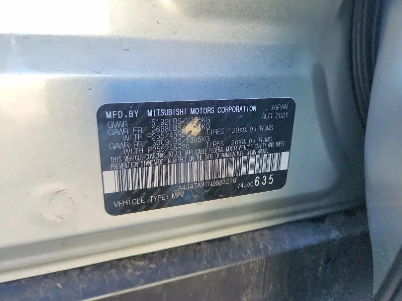 2022 MITSUBISHI OUTLANDER ES  