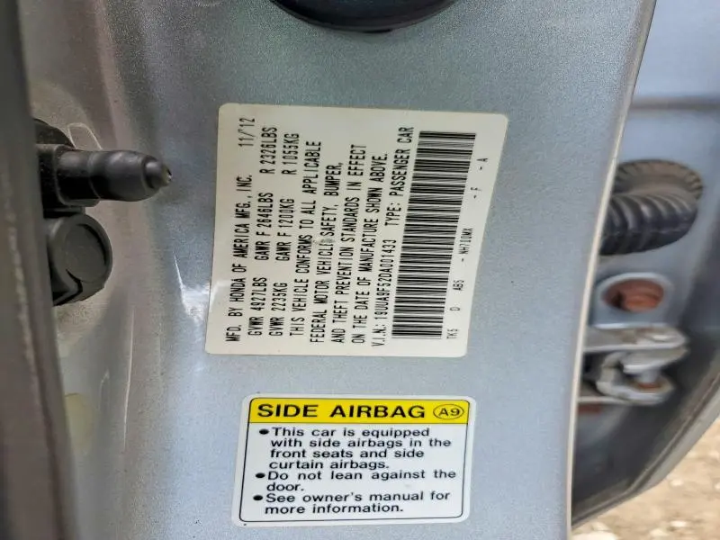 2013 ACURA TL TECH  