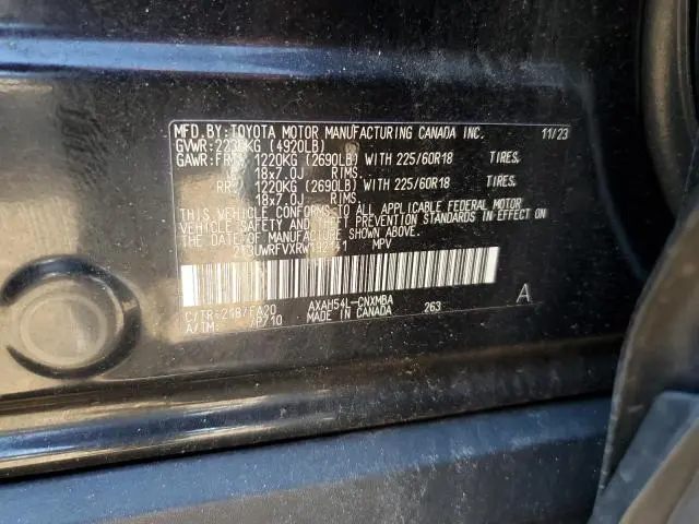 2024 TOYOTA RAV4 WOODLAND EDITION  