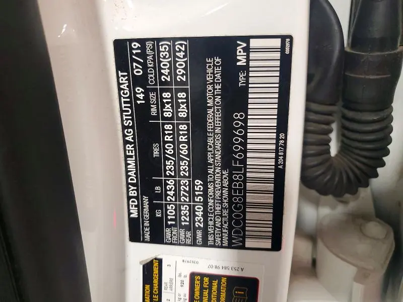 2020 MERCEDES-BENZ GLC 300 4MATIC  