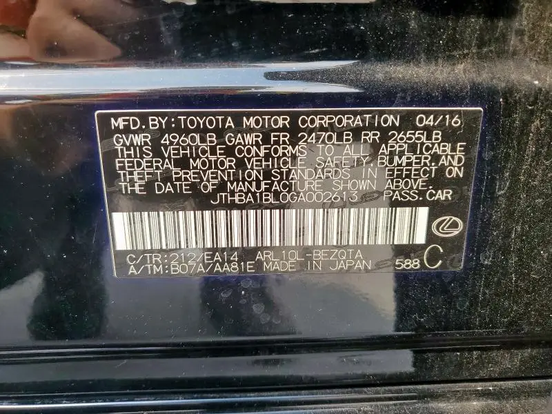 2016 LEXUS GS 200T BASE  