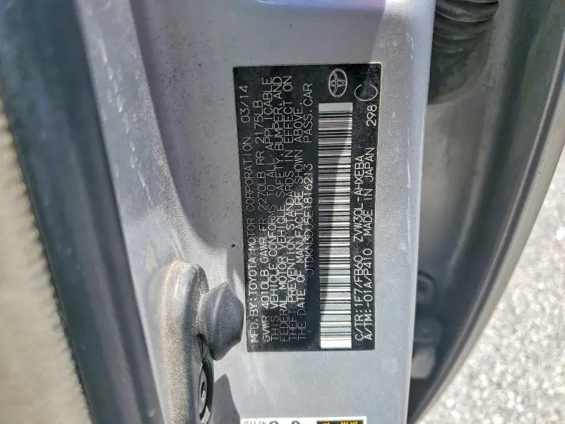 2014 TOYOTA PRIUS TWO  