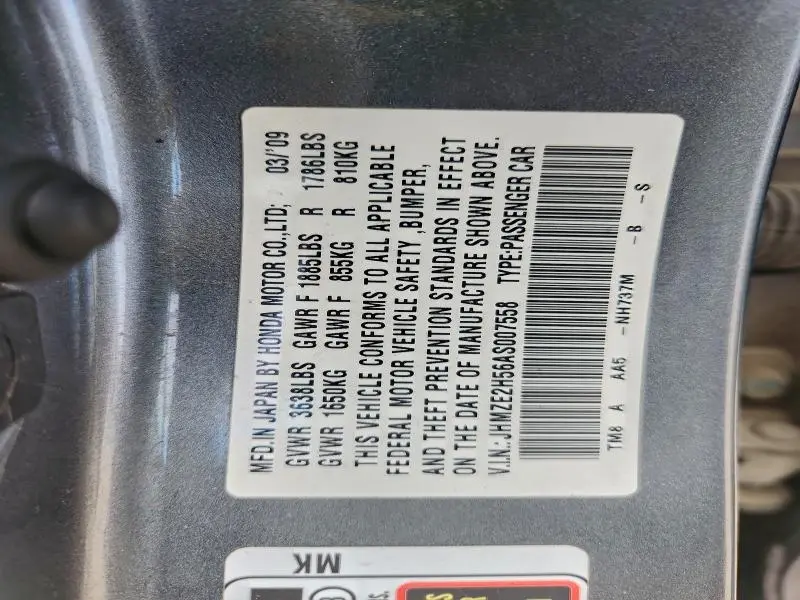 2010 HONDA INSIGHT LX  