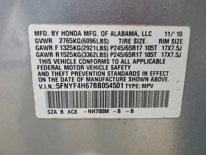 2011 HONDA PILOT EXL  