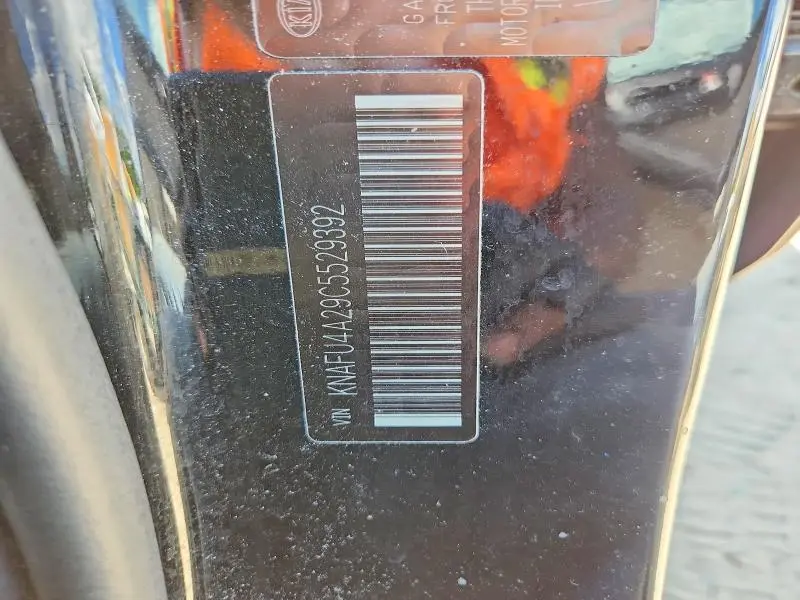 2012 KIA FORTE EX  
