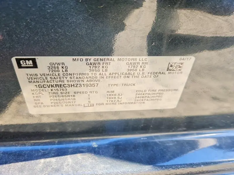 2017 CHEVROLET SILVERADO K1500 LT  