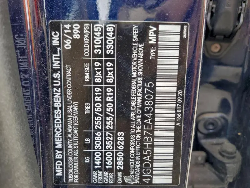 2014 MERCEDES-BENZ ML 350 4MATIC  