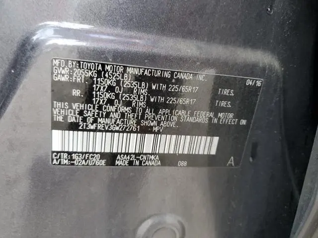 2016 TOYOTA RAV4 XLE  