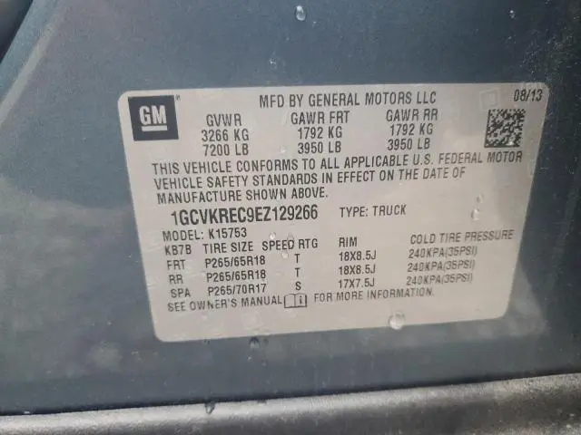 2014 CHEVROLET SILVERADO K1500 LT  