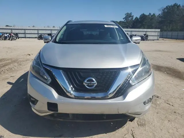 2018 NISSAN MURANO S