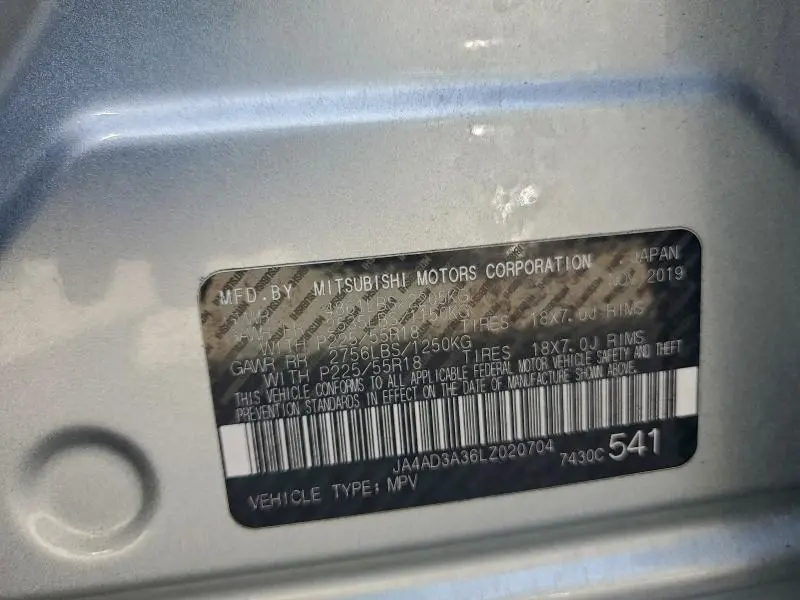 2020 MITSUBISHI OUTLANDER SE  