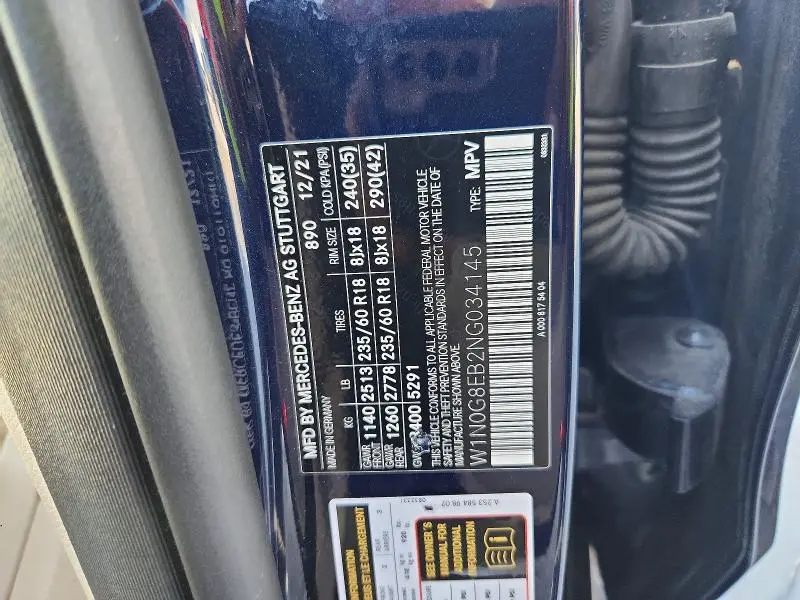 2022 MERCEDES-BENZ GLC 300 4MATIC  