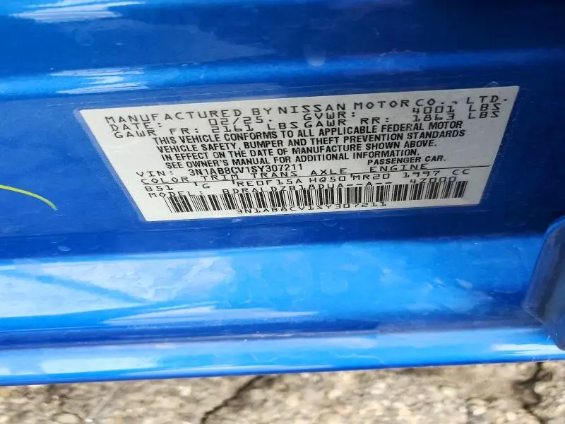 2025 NISSAN SENTRA SV  
