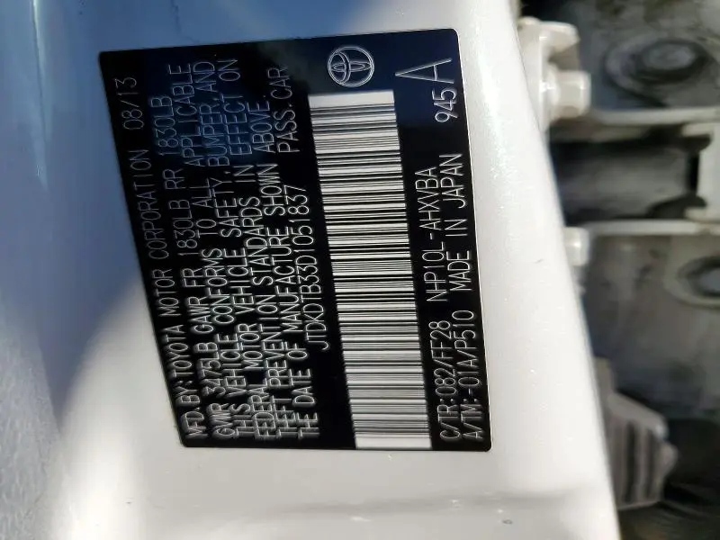 2013 TOYOTA PRIUS C TWO  