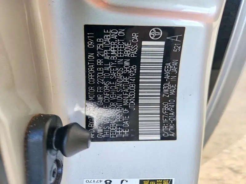 2011 TOYOTA PRIUS THREE  