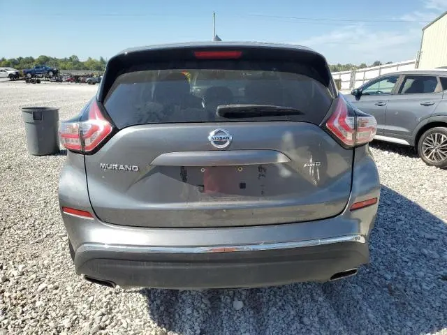 2015 NISSAN MURANO S  