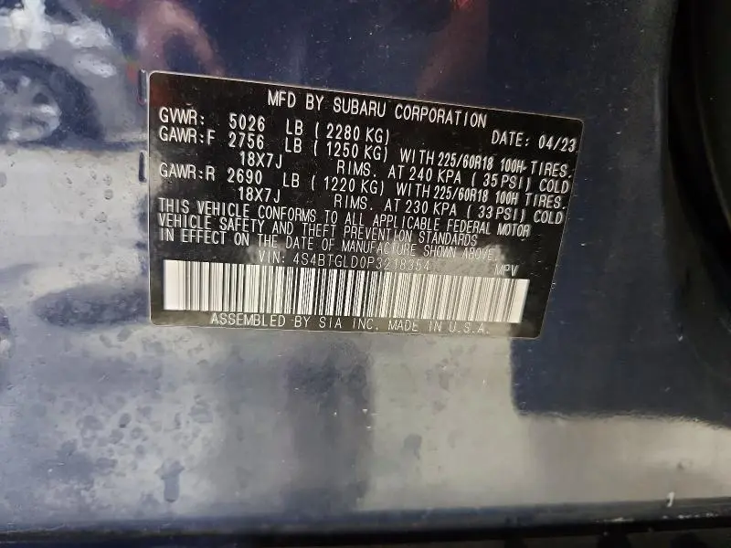 2023 SUBARU OUTBACK ONYX EDITION XT  
