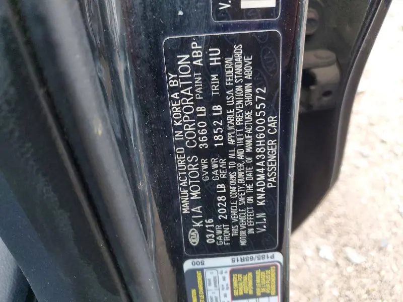 2017 KIA RIO LX  