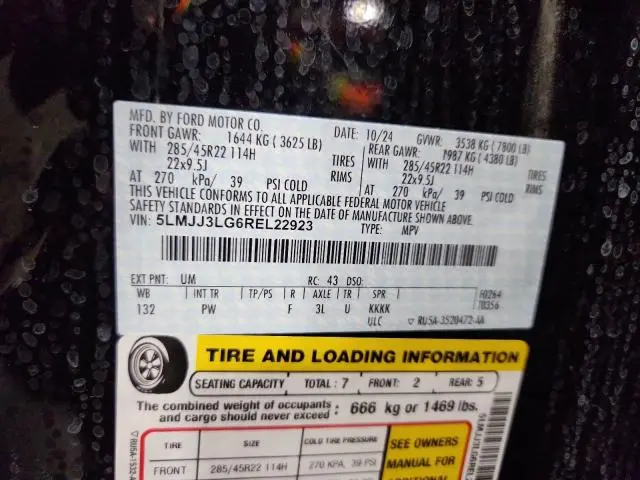 2024 LINCOLN NAVIGATOR L RESERVE  