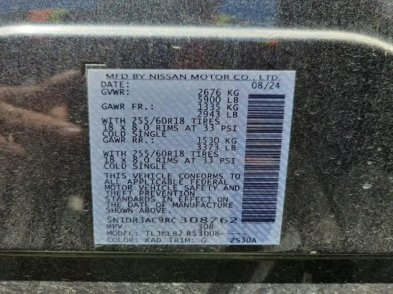 2024 NISSAN PATHFINDER S  