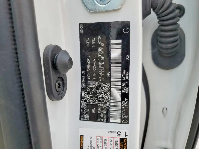 2021 LEXUS GX 460 PREMIUM  