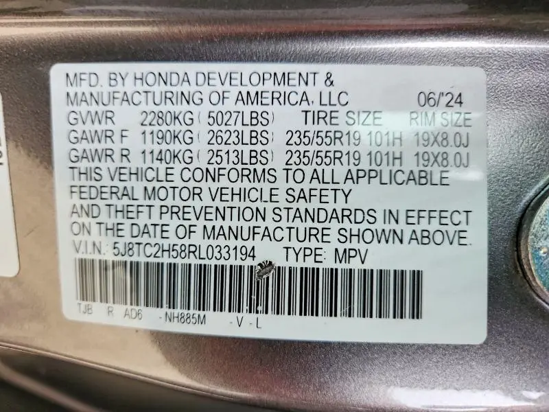 2024 ACURA RDX TECHNOLOGY  
