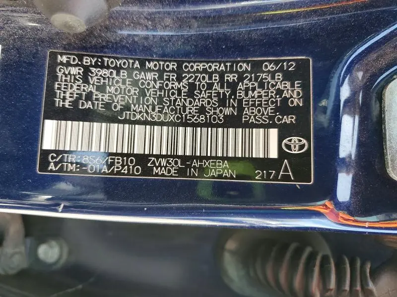 2012 TOYOTA PRIUS TWO  