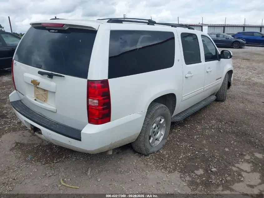 2013 CHEVROLET SUBURBAN 1500 LT