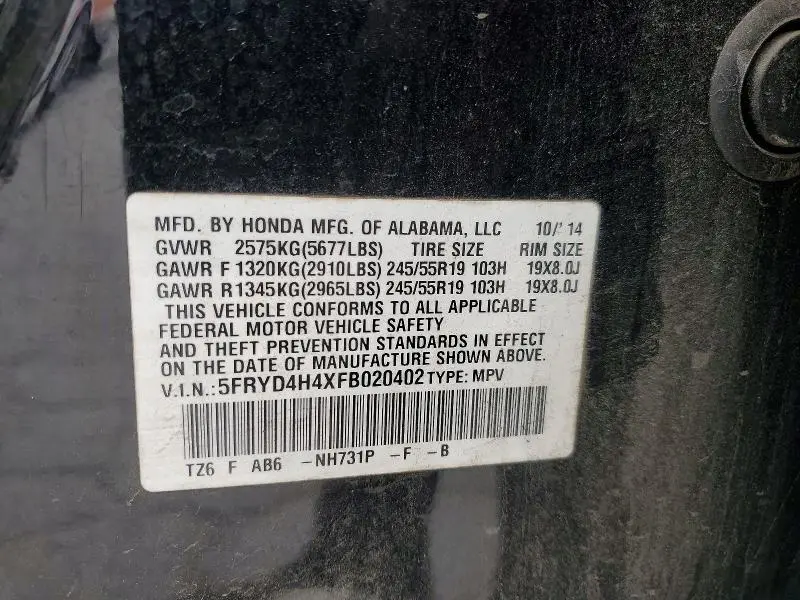 2015 ACURA MDX TECHNOLOGY  