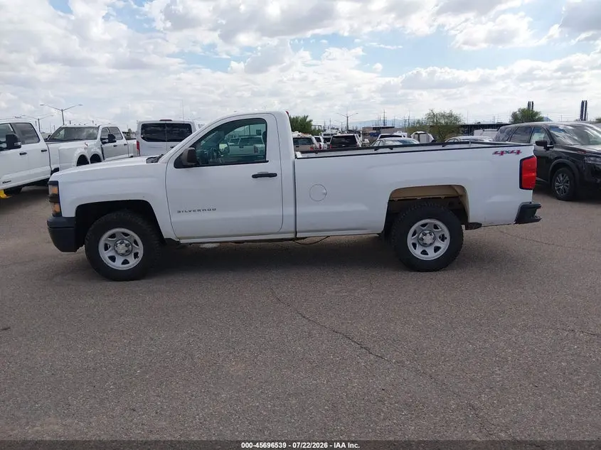 2015 CHEVROLET SILVERADO 1500 WORK TRUCK