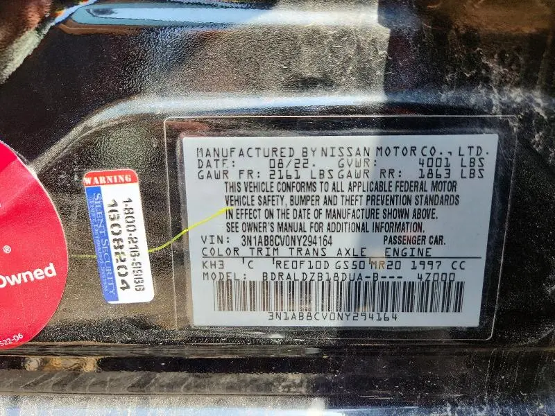2022 NISSAN SENTRA SV  