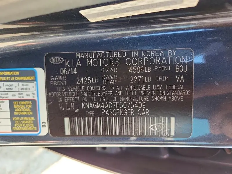 2014 KIA OPTIMA HYBRID  