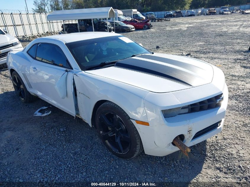 2012 CHEVROLET CAMARO 1LT