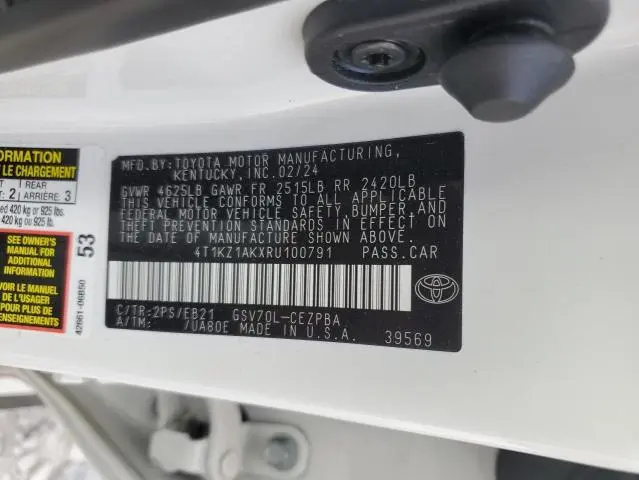 2024 TOYOTA CAMRY TRD