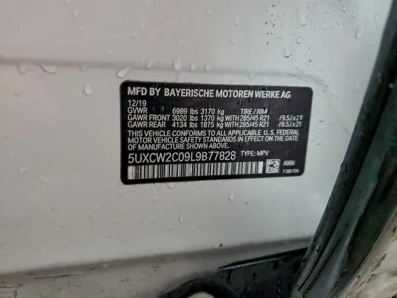 2020 BMW X7 XDRIVE40I  