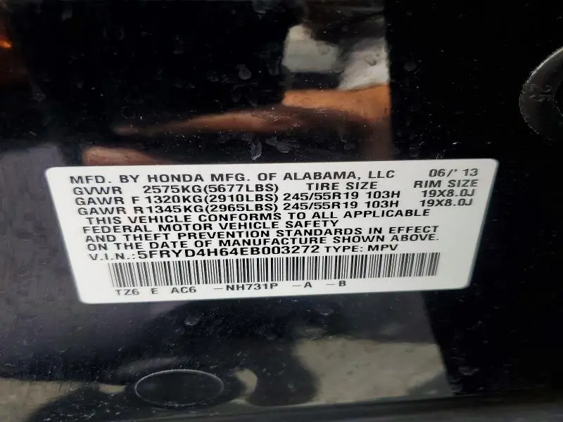 2014 ACURA MDX TECHNOLOGY  