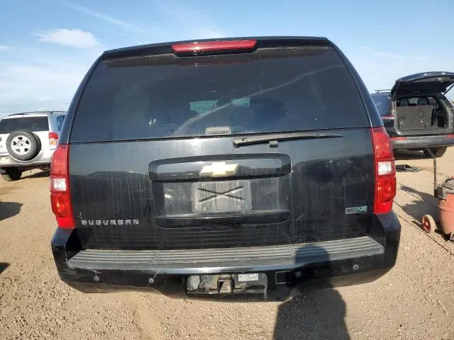 2013 CHEVROLET SUBURBAN K1500 LT  