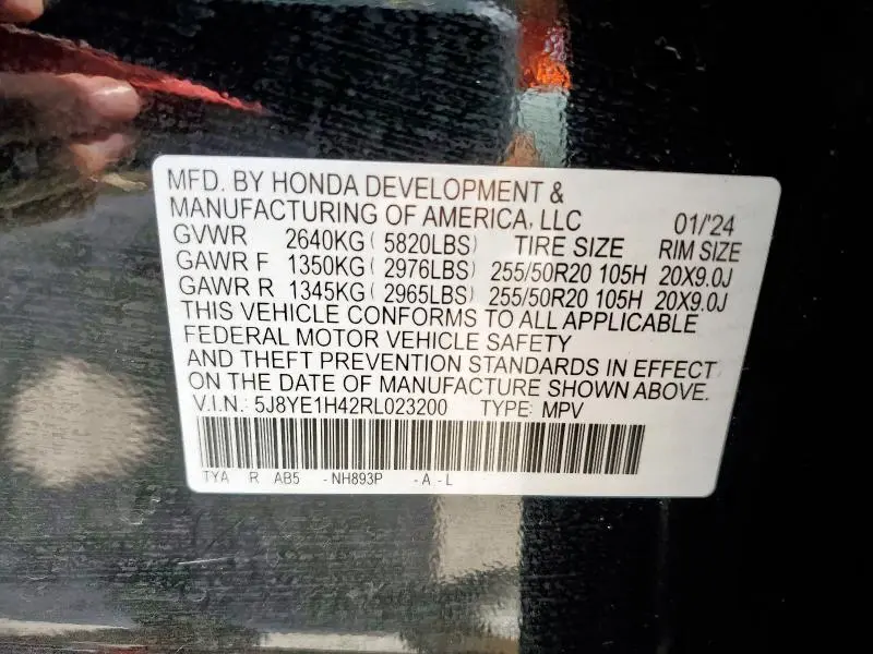 2024 ACURA MDX TECHNOLOGY  