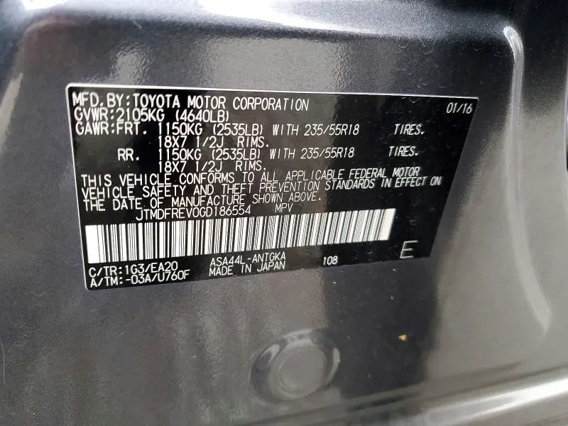 2016 TOYOTA RAV4 LIMITED  