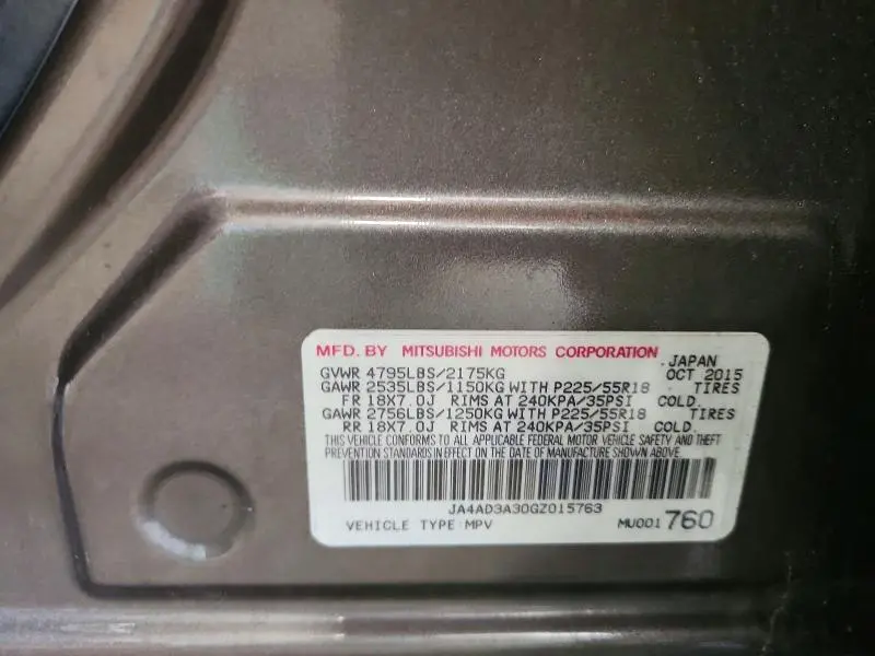 2016 MITSUBISHI OUTLANDER SE  