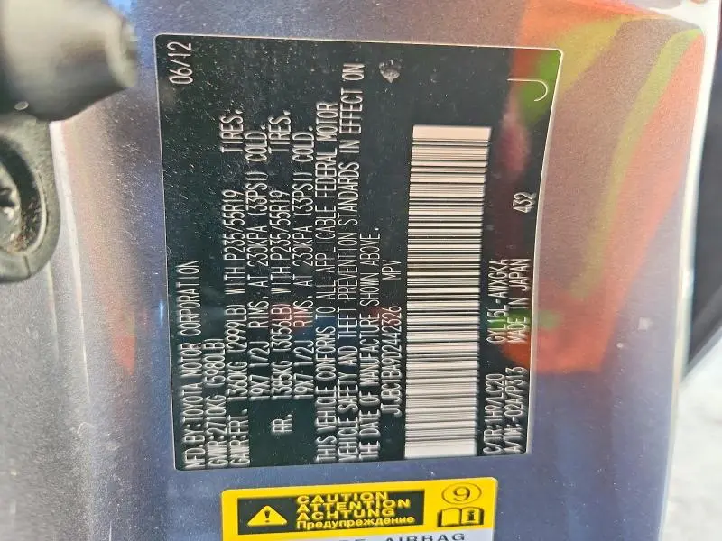 2013 LEXUS RX 450H BASE  