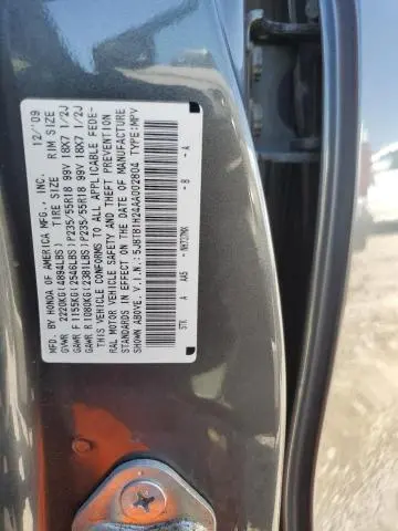 2010 ACURA RDX   