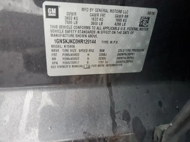 2017 CHEVROLET SUBURBAN K1500 PREMIER  