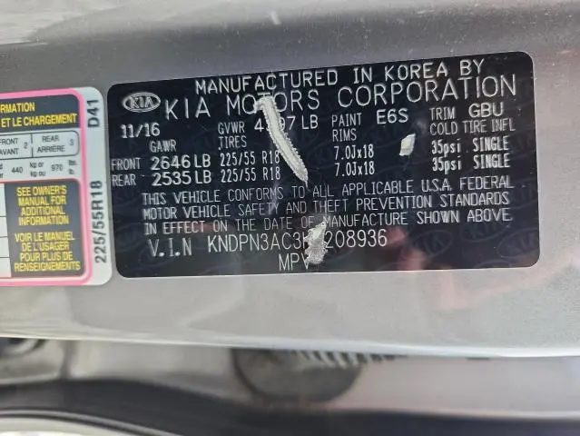 2017 KIA SPORTAGE EX  