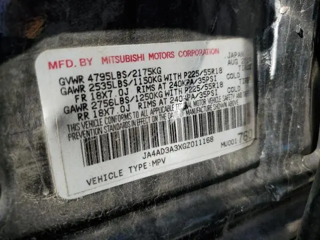 2016 MITSUBISHI OUTLANDER SE  