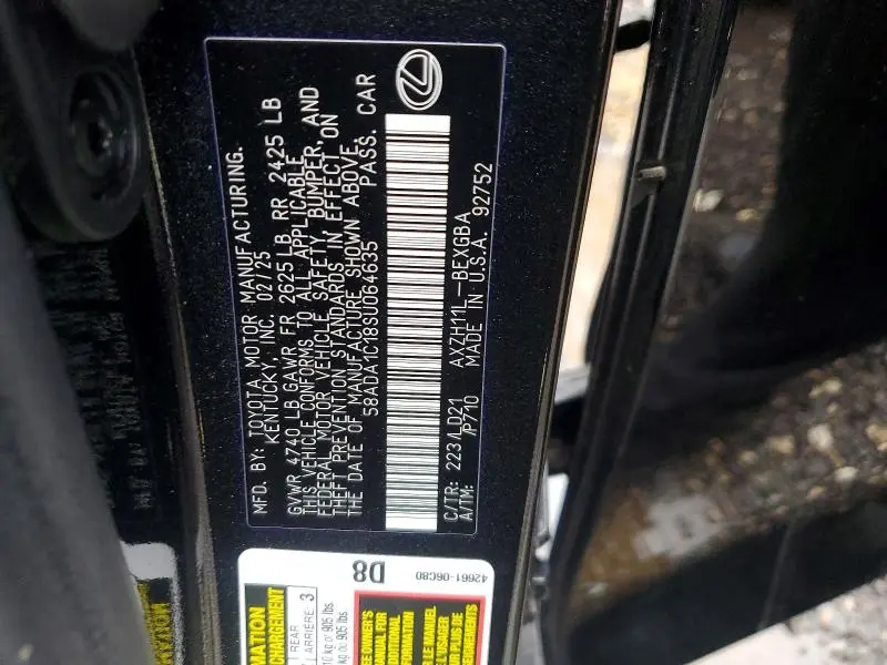 2025 LEXUS ES 300H BASE  