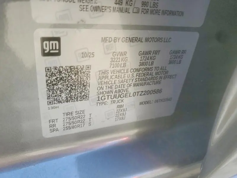 2026 GMC SIERRA K1500 DENALI  